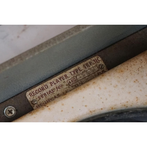 191 - A mid 20th century Bush record player.