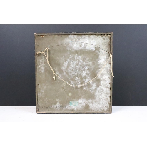 254 - Oriental School, walking on stilts with children playing below, watercolour on silk, 28 x 26.5cm, fr... 