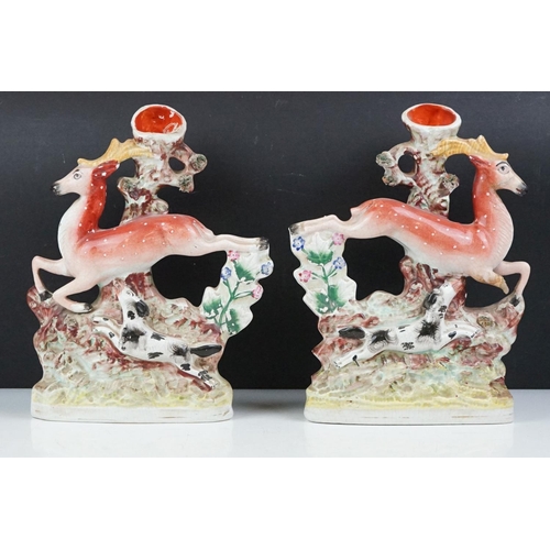 48 - Pair of 19th Century Victorian flat back vases featuring leaping deer and hunting hounds. Measures 3... 