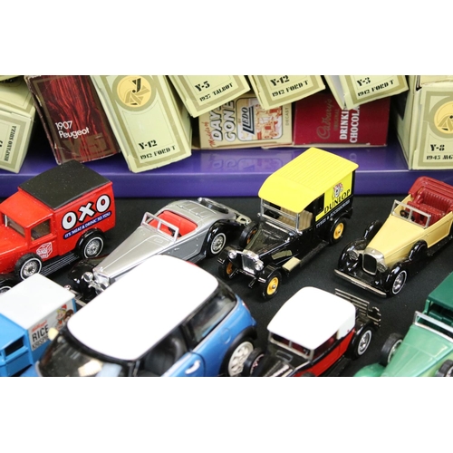 1087 - Over 40 boxed diecast models to include mainly Matchbox Models of Yesteryear plus 18 x unboxed model... 