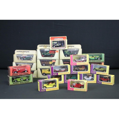 1093 - 22 Boxed Matchbox Models of Yesteryear diecast models plus a boxed Lledo Days Gone model, various se... 