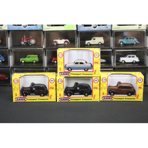 1094 - 45 Cased / boxed 1/76 diecast models to include Oxford Commercial, Oxford Railway Scale, Oxford Auto... 