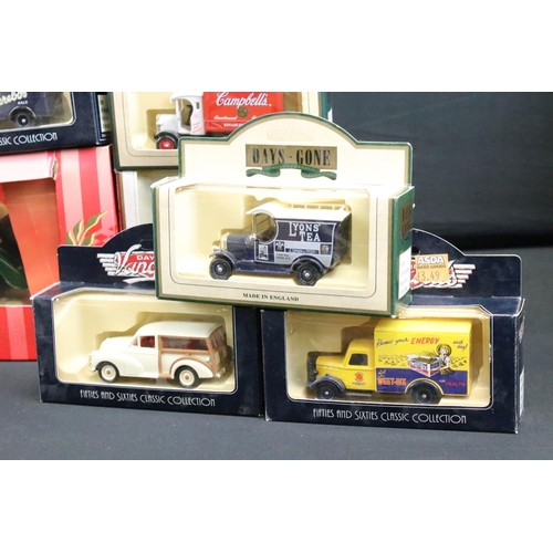 1120 - 20 Boxed diecast models to include Tonka Polistil, 17 x Lledo, 1 x Corgi and 1 x Brumm, diecast ex, ... 