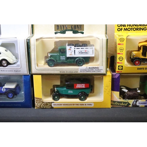 1253 - Lledo boxed Diecast vehicles to include Days Gone, advertising vehicles etc. Approx 210 in total. Mo... 