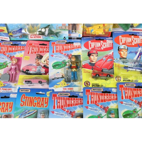 427 - 20 Carded Matchbox & Vivid Imaginations Gerry Anderson related figures and vehicles to include 13 x ... 