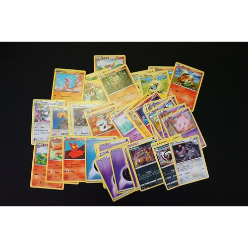 1668 - Pokemon Trading Cards - Collection of Pokemon Trading Cards featuring Celestial Storm, Crimson Invas... 