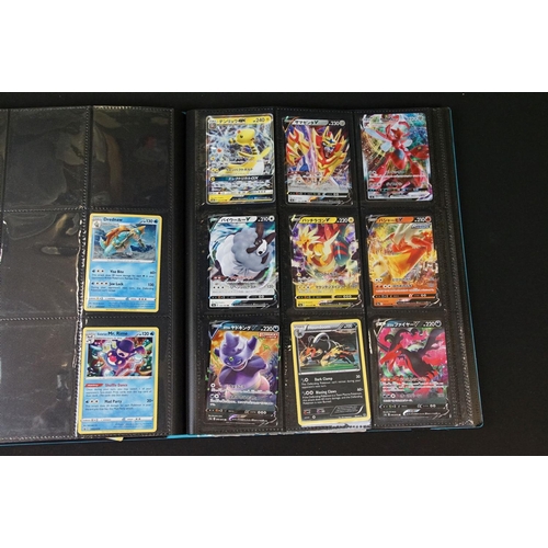 1670 - Pokémon Trading Cards - Collection of Pokemon Trading Cards to include 17 x sealed Japanese promo pa... 