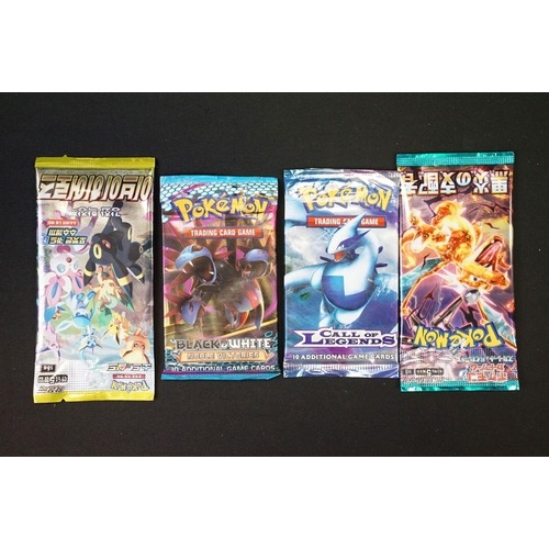 1670 - Pokémon Trading Cards - Collection of Pokemon Trading Cards to include 17 x sealed Japanese promo pa... 