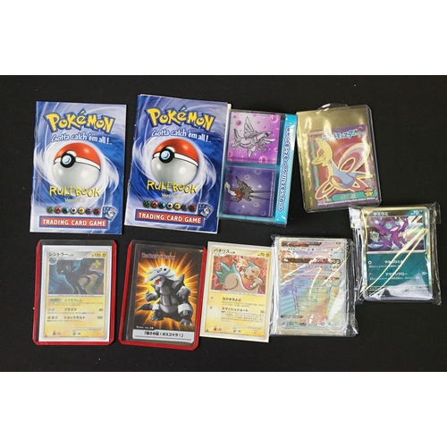 1670 - Pokémon Trading Cards - Collection of Pokemon Trading Cards to include 17 x sealed Japanese promo pa... 