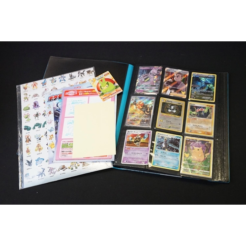 1670 - Pokémon Trading Cards - Collection of Pokemon Trading Cards to include 17 x sealed Japanese promo pa... 