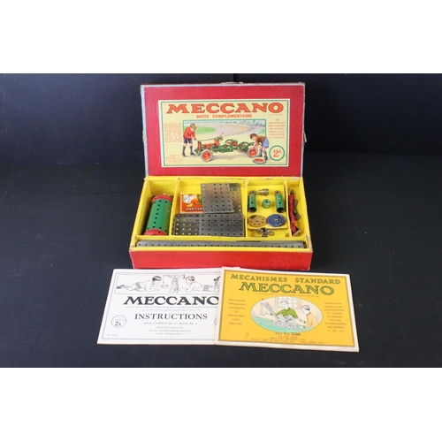 419 - Four boxed early 20th century Meccano construction sets / accessory outfits to include set numbers 2... 