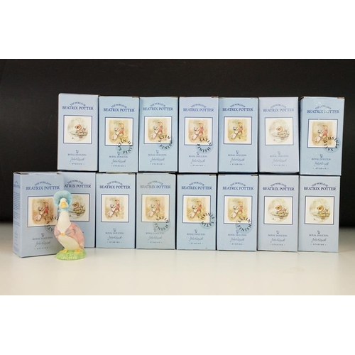 Lot 111       