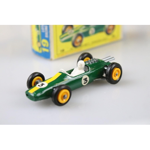 1370 - Nine boxed Matchbox 75 Series diecast models to include 18 Field Car, 19 Lotus Racing Car, 66 Greyho... 