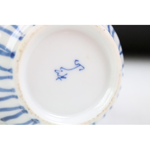 30 - Group of assorted Chinese and Japanese blue and white ceramics to include a Japanese  dish with land... 