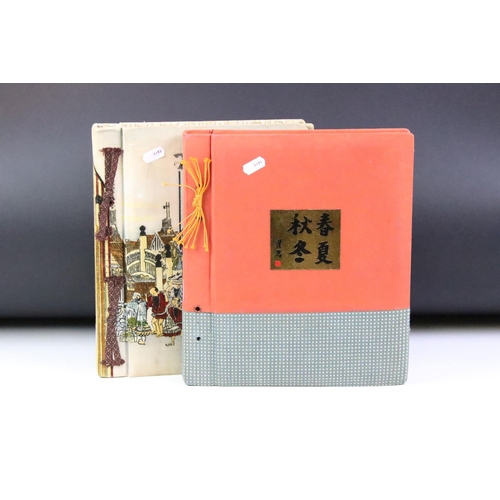 444 - Two Mid 20th century photograph albums to include a Hong Kong and Singapore example, containing blac... 