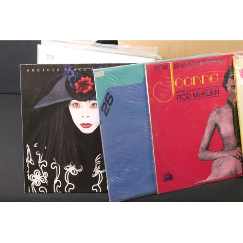 215 - Vinyl - Over 70 Rock & Pop LPs to include Gracious! (BGO reissue), Gator Creek, Japan, The Flying Bu... 