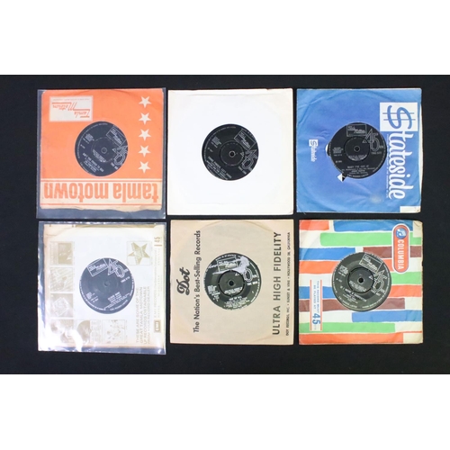 278 - Vinyl - 40 UK Motown / Northern Soul / Soul 7” singles including demo promos, to include: Brenda Hol... 