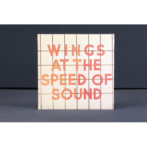 612 - Vinyl - 8 Wings LPs to include Back To The Egg, London Town, Over America, At The Speed Of Sound, Ve... 