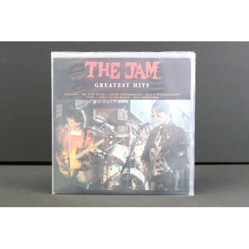 651 - Vinyl - 2 albums and 1 12” single by The Jam to include: Extras (UK 1992, Double album, Polydor Reco... 