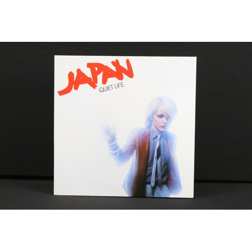 884 - Vinyl - David Sylvain / Japan 2 albums to include: David Sylvian – Blemish (UK 2004, Samadhisound Re... 