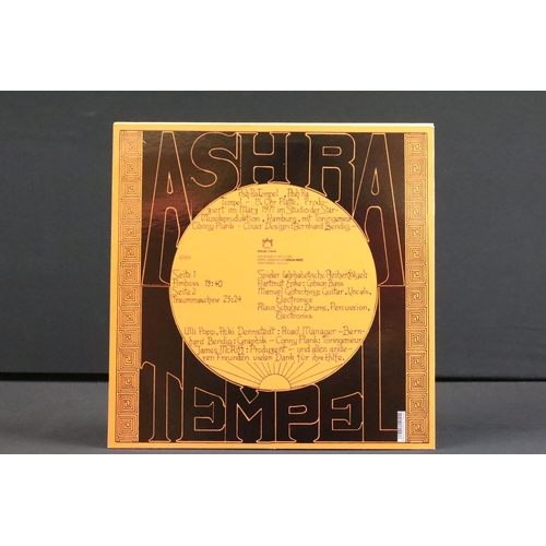 887 - Vinyl - Krautrock - Ash Ra Temple 3 albums to include: Ash Ra Tempel (French 2004, Spalax Music, LP ... 