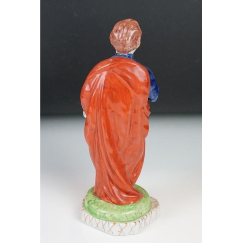 64 - 19th Century Victorian Lord Byron Staffordshire figurine, together with two carved stone bowls, a si... 