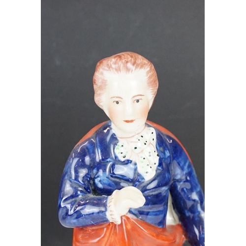 64 - 19th Century Victorian Lord Byron Staffordshire figurine, together with two carved stone bowls, a si... 