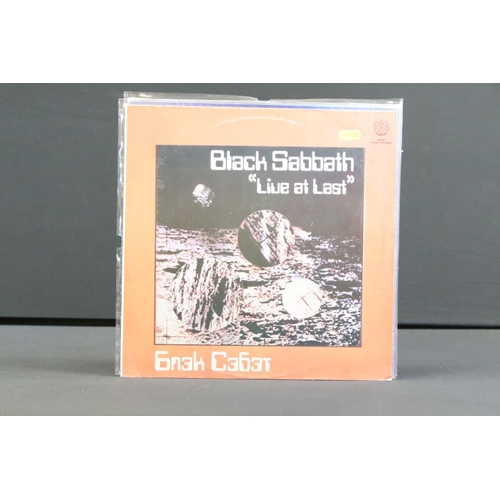 504 - Vinyl - 6 Black Sabbath foreign pressing albums to include: Sabbath Bloody Sabbath (Russian), Black ... 