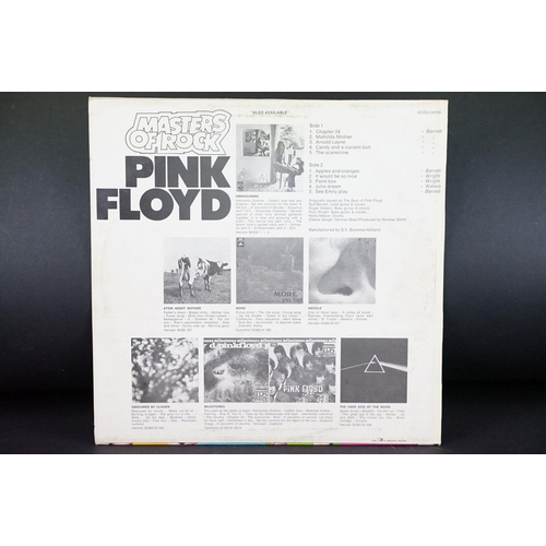 691 - Vinyl - 4 rare Pink Floyd LPs to include The Final Cut (US banded for radio - demo) Ex, Works (US) E... 