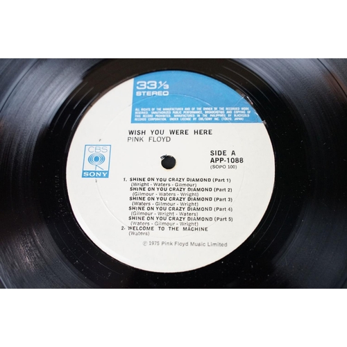 691 - Vinyl - 4 rare Pink Floyd LPs to include The Final Cut (US banded for radio - demo) Ex, Works (US) E... 