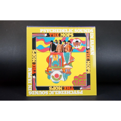 568 - Vinyl - 10 Limited Edition mainly Re-issue Prog Rock / Psych albums to include: Locomotive – We Are ... 