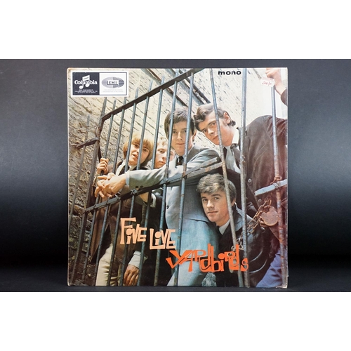 59 - Vinyl - Yardbirds Five Live Yardbirds on Columbia 33SX1677.  Black and blue Colombia labels with 'So... 