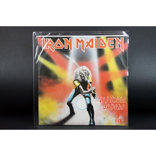 70 - Vinyl & Autographs - 2 Iron Maiden LPs and 4 12