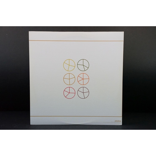 389 - Vinyl - Aphex Twin, 4 albums and one 12” to include: Selected Ambient Works Volume II (US 2012 tripl... 