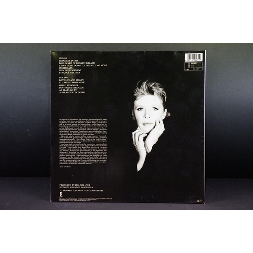 495 - Vinyl - 3 Marianne Faithful LPs to include Broken English (Island M1), Strange Weather (Island 20843... 