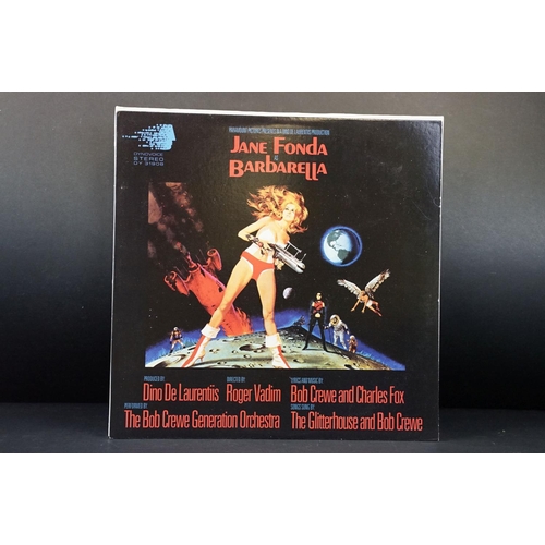 162 - Vinyl - 7 Rare Sci-Fi Soundtrack Limited Edition albums to include: Wendy Carlos – Tron (Original Mo... 