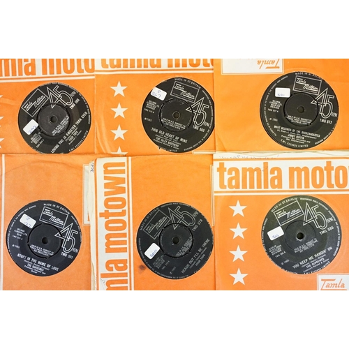 400 - Vinyl - Approx 100 Tamla Motown UK 7