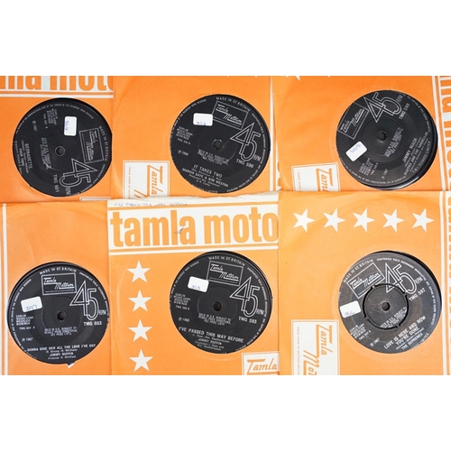 400 - Vinyl - Approx 100 Tamla Motown UK 7