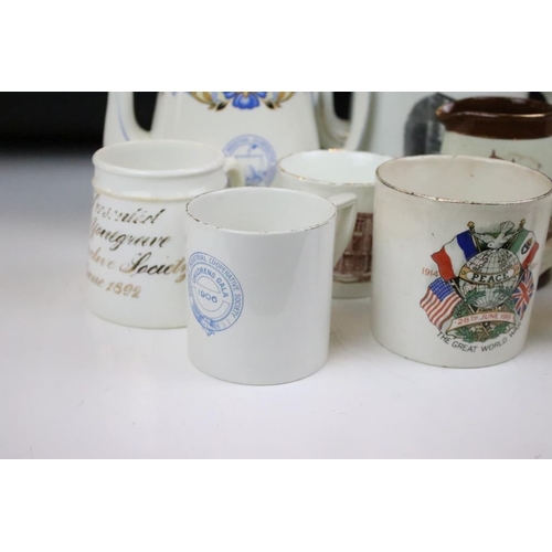 128 - Collection of 19th Century and early 20th Century mostly Cooperative Society commemorative mugs and ... 