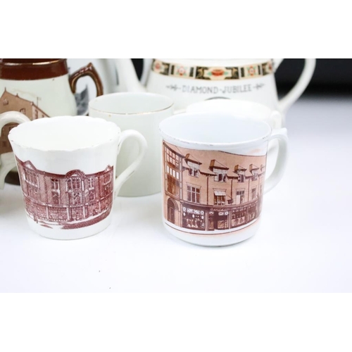 128 - Collection of 19th Century and early 20th Century mostly Cooperative Society commemorative mugs and ... 