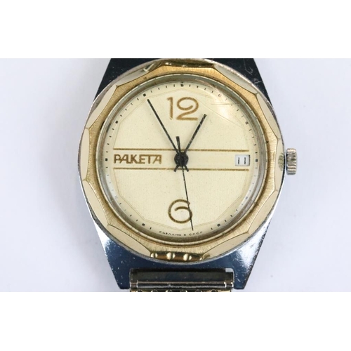 254 - Russian Paketa Gents Watch