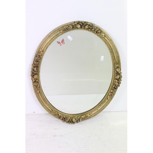 547 - Mid 20th century Oval Gilt Framed Mirror, 54cm high together with 1930's Bevelled Edge Mirror