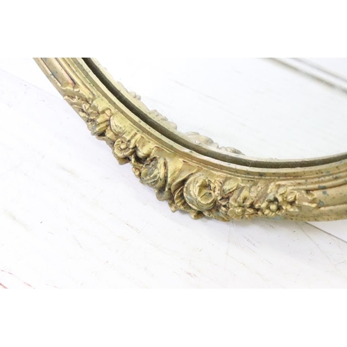 547 - Mid 20th century Oval Gilt Framed Mirror, 54cm high together with 1930's Bevelled Edge Mirror