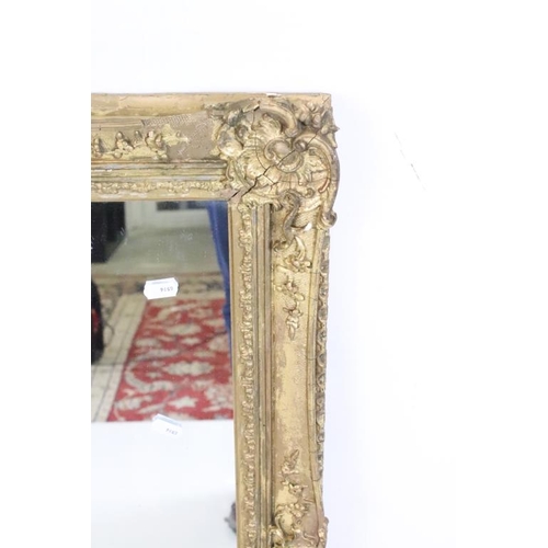 549 - Late 19th / Early 20th century Gilt Framed Rectangular Mirror, 63cm x 82cm