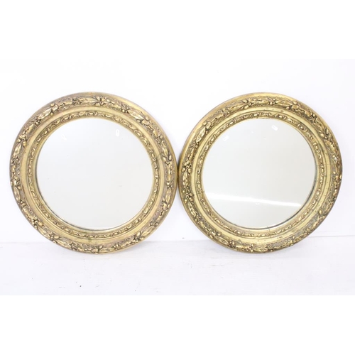 643 - Pair of 19th century Gilt Framed Circular Mirrors with acorn and oak leaf moulded frames, 68cm diame... 