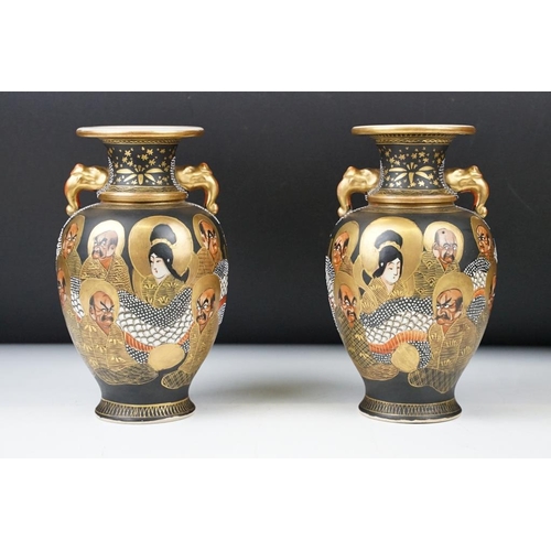 2 - Pair of early 20th century Japanese Satsuma ' Thousand Faces ' vases, of baluster form, twin-handed,... 