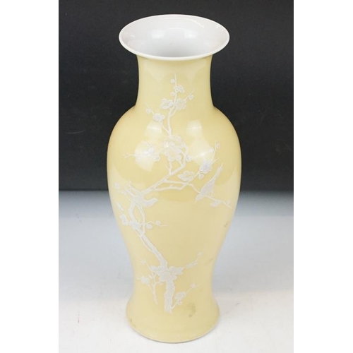 103 - Chinese Jingdezhen style yellow ground baluster vase, decorated with birds perched upon branches wit... 