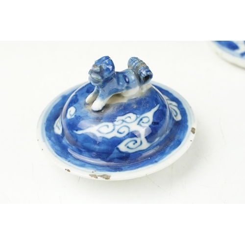 105 - Pair of Chinese blue & white baluster vases and covers, decorated with dragons chasing a flaming pea... 