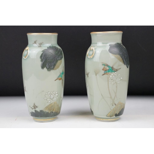 4 - Pair of Chinese celadon glazed vases of baluster form, decorated with birds amongst flowers, with gi... 