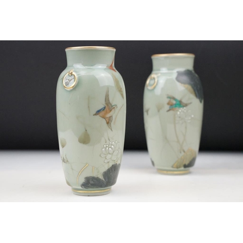 4 - Pair of Chinese celadon glazed vases of baluster form, decorated with birds amongst flowers, with gi... 